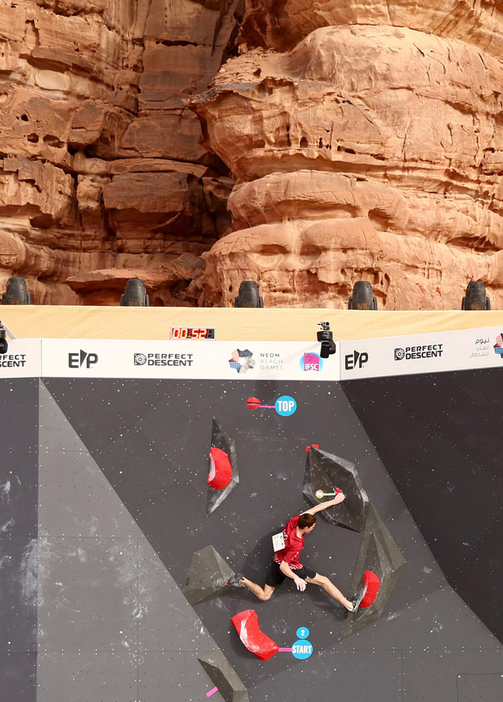 The International Federation of Sport Climbing