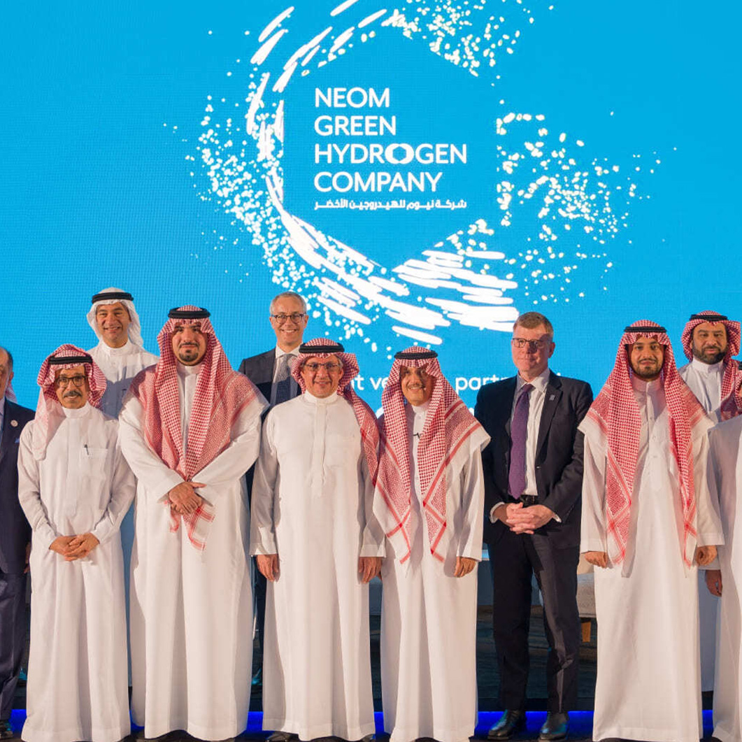 A conference for NEOM Hydrogen Company